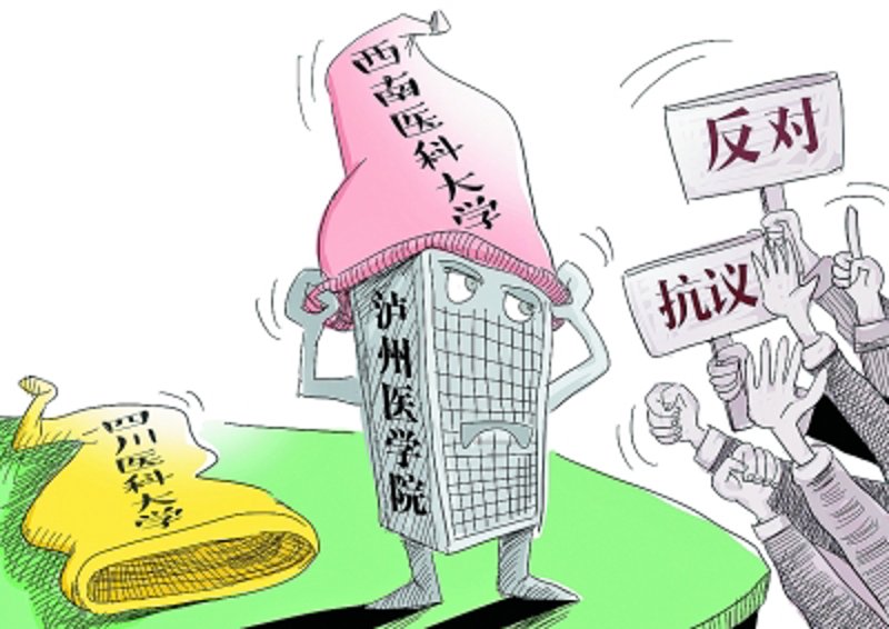 八字起名：揭开生命中的隐秘联系