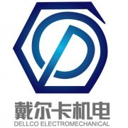 南京戴尔卡机电技术,主营:机电技术研发;刀具,五金工具,机械设备及配件